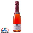 ロゼ スパークリング シャンパン テタンジェ ノクターン ロゼ 750ml×1本『FSH』