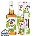 \先着!まとめ買いクーポン有/ \先着順★5%OFFクーポン/ ジムビーム ウイスキー バーボンリキュール 化粧箱付き サントリー ジムビーム アップル 32度...