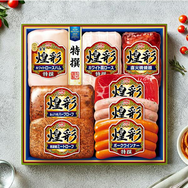 ＼18・19・20日は感謝デー全品★P3倍／ お歳暮 2025 ハム ギフト セット ロースハム 送料無料 丸大食品 {MV-808 煌彩セット}『MRD』 冬ギフト お年賀 御年賀 プレゼント 贈り物 食品ギフト 御歳暮 お歳暮 冬ギフト