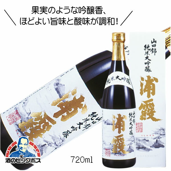 楽天酒のビッグボス浦霞 山田錦 純米大吟醸 720ml 日本酒 宮城県 佐浦『FSH』