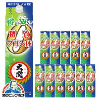 【本州のみ 送料無料】日本酒 1.8L パック 大関 樽香る糖質プリン体Wゼロ 1800ml×2...