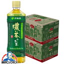 おーいお茶 送料無料 伊藤園 お~いお茶 濃い茶 600ml×2ケース/48本《048》『ITO』機能性表示食品(4)
