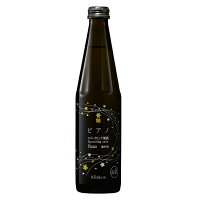 黄桜 スパークリング清酒 ピアノ 300ml【家飲み】 『FSH』