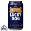 【4/20限定★ポイント3倍】【地ビール】ラッキービール 黄桜 LUCKY DOG ラッキードッグ 350ml×1ケース/24本《024》『BSH』【クラフトビール】