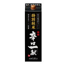 日本酒 日本酒 【本州のみ 送料無料】黄桜 特別純米 辛口一献 1800ml 紙パック 1ケース/1.8L×6本《006》 『FSH』ZZ