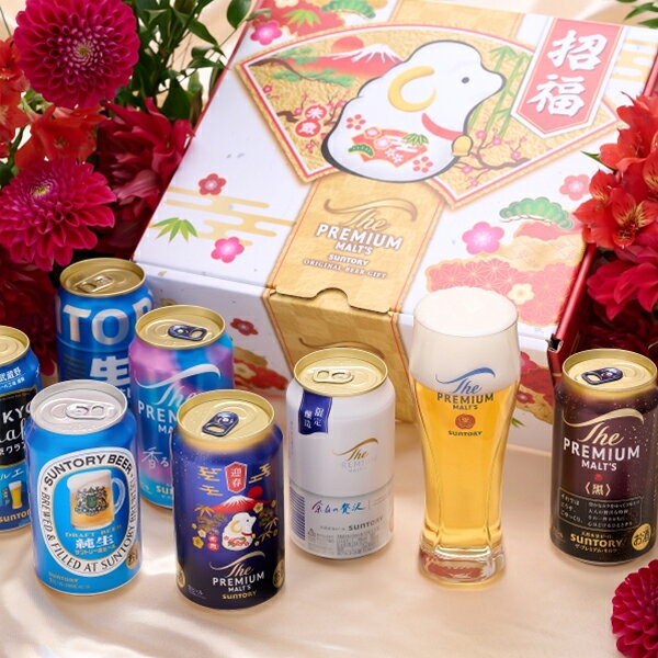 【予約】【2026年10月27日限定発売】【本州のみ 送料無料】お歳暮 2026 ビール ギフト 詰め合わせ 飲み比べ セット サントリー BP5AG 7種18缶セット『GIFT』プレモル 内祝い お返し 御礼 お礼 誕生日 プレゼント 御歳暮 冬ギフト お年賀 御年賀 bigbossshibazaki-10030886 酒のビッグボス サンプル画像3