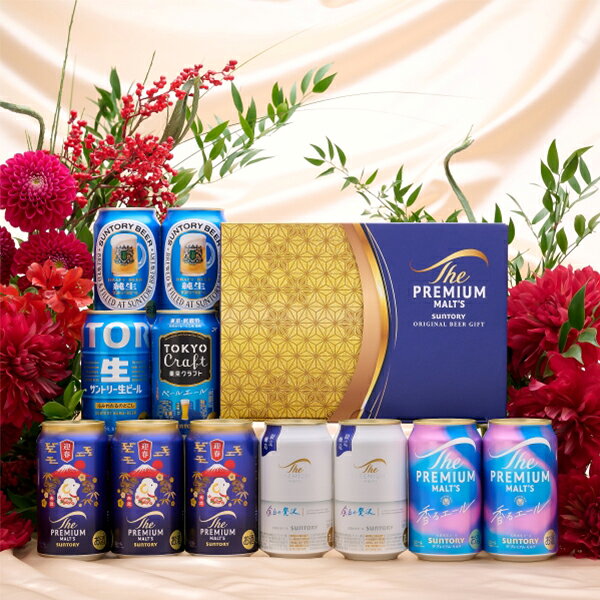 サントリー ビール6種11缶セット BP3AG（ザ・プレミアム・モルツ 干支ラベル入り）（画像3）