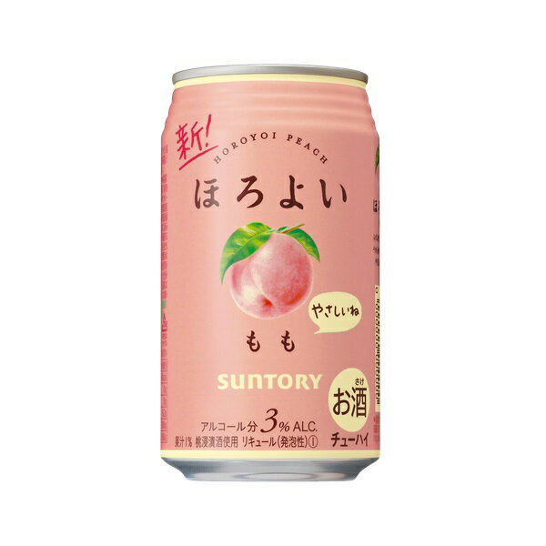 【本州のみ 送料無料】チューハイ 酎ハイ チュウハイ ほろよい もも 350ml×2ケース（48本）《048》 『BSH』 ほろ酔い