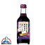 ȥ꡼ ɻߺ̵źäΤ磻 ǻ 250ml shibazaKi_MKAڲȰߡ FSH