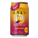 【チューハイ 24】【チューハイ 酎ハイ】【詰め合わせ セット】サントリー ほろよい カシスとオレンジ 350ml×1ケース（24本）《024》【詰め合わせ】【チュウハイ】【家飲み】 『BSH』 ほろ酔いZZ