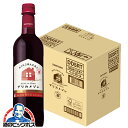 赤ワイン wine 【本州のみ 送料無料】サントリー デリカメゾン なめらか赤 ペットボトル 720ml×1ケース/12本《012》『FSH』国産ワイン