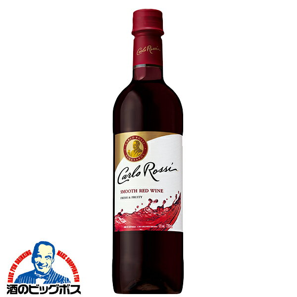 【赤ワイン】サントリー カルロ ロッシ レッド 720mlペット×1本『FSH』オーストラリア