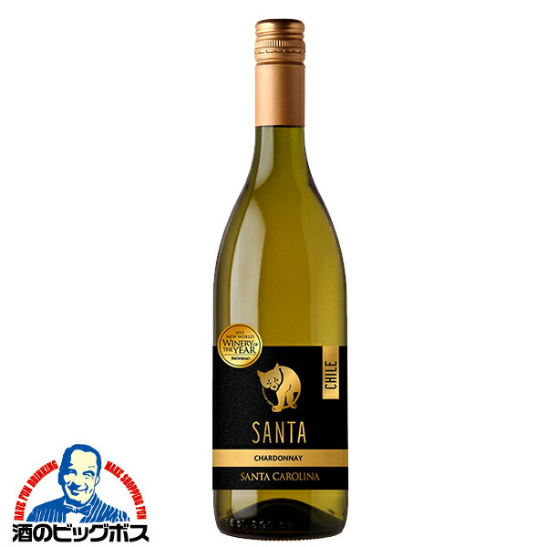白ワイン チリワイン サントリー サンタ バイ サンタ カロリーナ シャルドネ 2021 750ml×1本『FSH』