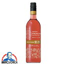 ロゼワイン サントリー フロムファーム 日本の新酒 マスカット・ベーリーA ロゼ 2023 750ml×1本