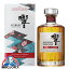 12/1から食フェスクーポンCP 【本州のみ 送料無料】サントリー 響 BLOSSOM HARMONY 2023 700ml 箱付き 20,333円