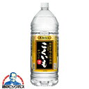 4L Ē Tb| bމލaĒ  炩 d 25x ybg{g 4000ml~1{