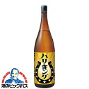 大衆酒場で人気急上昇 炭酸で割るだけ サッポロ バリキング 24度 1800ml 1.8l【家飲み】ZZ