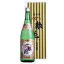 【本州のみ 送料無料】日本盛 超特撰 惣花 1800ml【家飲み】 『FSH』