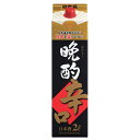 日本盛 晩酌辛口 2000ml【家飲み】 『FSH』ZZ