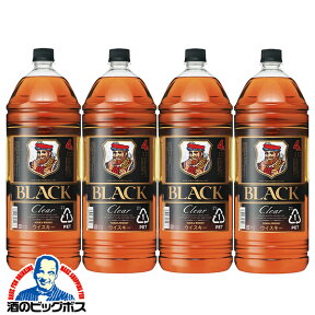 【本州のみ 送料無料】ニッカ ブラックニッカクリア 4000ml×1ケース（4本）《004》【家飲み】