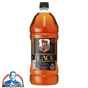 ブラックニッカ ブラックニッカ クリア 2700ml【家飲み】