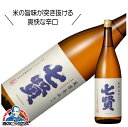 七賢 純米酒 風凛美山 1800ml 1.8L 山梨県 日本...