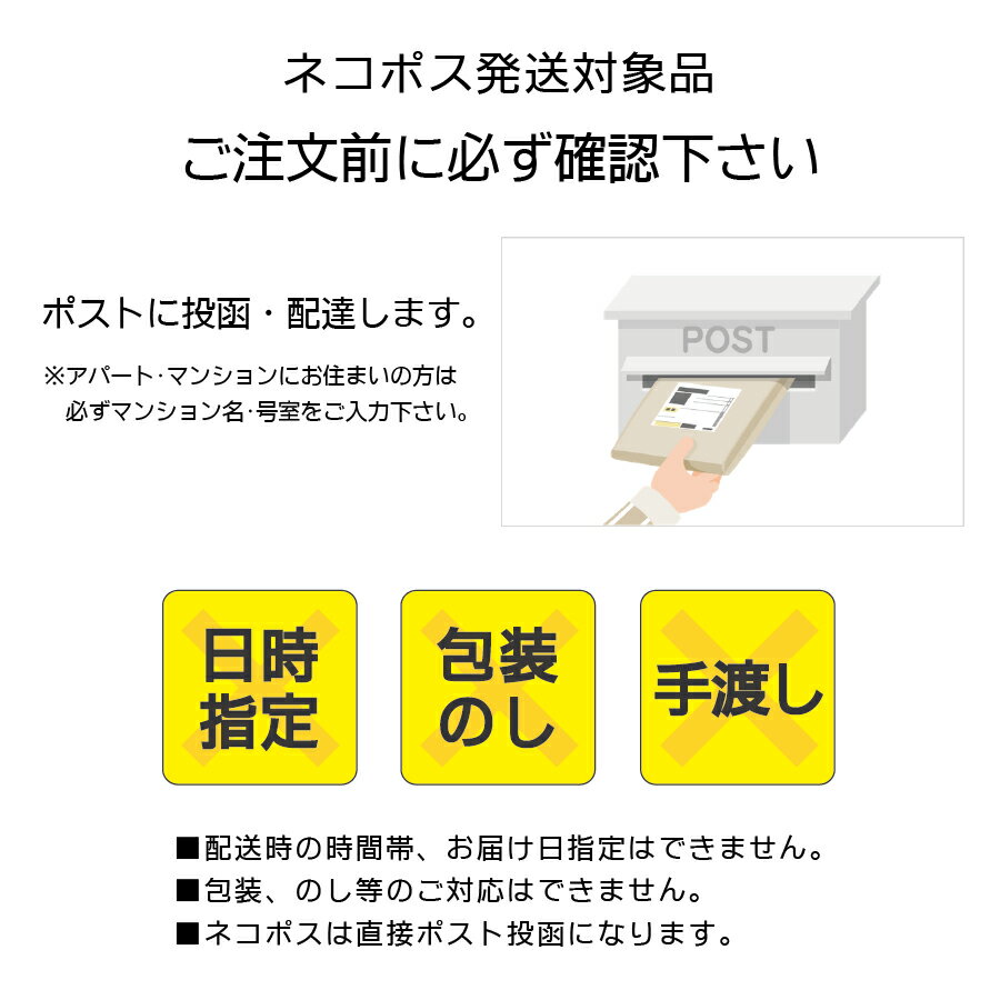1000円ポッキリDM便発送送料無料ポッカサッポロサンスィートプルーン240gtimes;2袋《002》