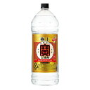【本州のみ 送料無料】宝焼酎 寶 極上宝 25度 4000ml×1ケース(4本)《004》【家飲み】 『FSH』