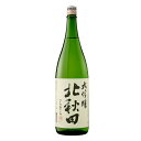 【日本酒 大吟醸酒】北鹿 北秋田 大吟醸 1800ml【家飲み】