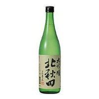 【日本酒 大吟醸酒】北鹿 北秋田 大吟醸 720ml【家飲み】