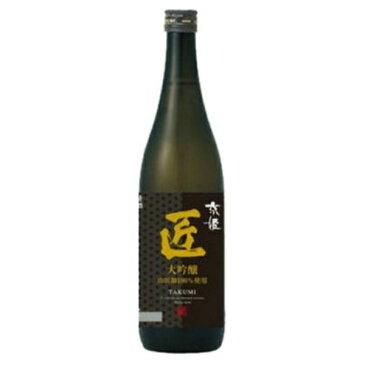 【日本酒 大吟醸酒】京姫 山田錦100％ 大吟醸 匠 720ml【家飲み】 『FSH』