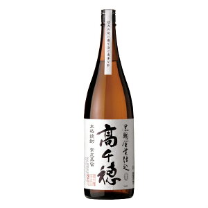 高千穂 25度 麦焼酎 黒麹仕込 1800ml【高千穂酒造】【家飲み】 『FSH』