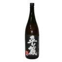 芋焼酎 黒麹 平蔵 1800ml