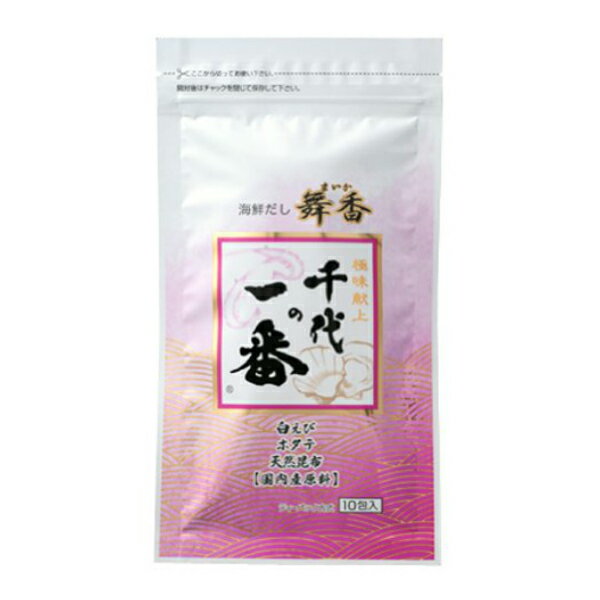 DM便送料無料 千代の一番 海鮮だし舞香10包入 （8g×10包）【家飲み】のサムネイル