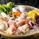 母の日 プレゼント 2025 送料無料 鍋 鍋セット ちゃんこ鍋 ギフト セット 詰め合わせ 北海道 鶏塩ちゃんこ鍋 冷凍便 0080307『SKT』 お取り寄...