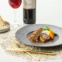 遅れてごめんね 母の日 プレゼント 2025 送料無料 洋食 ハンバーグ ギフト セット 詰め合わせ 東京「レストランリューズ」飯塚隆太監修 デミグラスハンバー...
