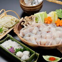 ブラックフライデー 23日限定★P5倍 お歳暮ギフト 2025 送料無料 鍋 ふぐ鍋 ふく鍋 セット ギフト 詰め合わせ 福岡「ふく太郎本部」本場関門ふく鍋セッ...