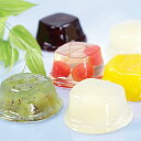 お中元 夏ギフト 2025 送料無料 スイーツ お取り寄せ ゼリー ギフト 高級 ギフト セット 詰め合わせ 送料無料「銀座千疋屋」銀座ゼリー 9個 0820009『SKT』 お取り寄せグルメ 誕生日 お祝い 内祝い 贈り物 3000円台