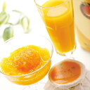 お中元 夏ギフト 2025 送料無料 ジュース 高級 ギフト セット 詰め合わせ 送料無料「銀座千疋屋」マンゴードリンク&まるごとみかんぜりぃ 0820054『...