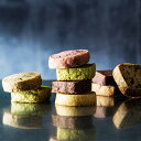 ブラックフライデー 23日限定★P5倍 お歳暮ギフト 2025 送料無料 スイーツ お取り寄せ 焼き菓子 高級 ギフト セット 詰め合わせ 送料無料「銀座千疋屋...