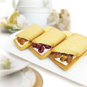 1日は\食フェス★300円OFFクーポン/ お歳暮ギフト 2025 送料無料 スイーツ お取り寄せ 焼き菓子 高級 ギフト セット 詰め合わせ 送料無料「銀座千疋屋」銀座フルーツサンド 0820133『SKT』 お取り寄せグルメ 誕生日 お祝い 内祝い 贈り物 3000円台 お中元