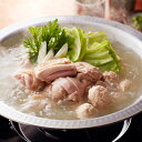 お中元 夏ギフト 2025 送料無料 鍋 鍋セット ギフト 詰め合わせ 福岡「博多華味鳥」 水たきセット 冷凍便 0850058『SKT』 お取り寄せグルメ 誕...