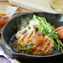 遅れてごめんね 母の日 プレゼント 2025 送料無料 ギフト ハンバーグ さくらポーク生ハンバーグセット 冷凍便 3070086 『SKT』 詰め合わせ お取...