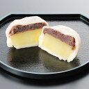 \18・19・20は感謝デー★全品P3倍/ 父の日 プレゼント 2025 送料無料 ギフト スイーツ 熊本「芋屋長兵衛」熊本いきなり団子P18個セット 冷凍便 3170004 『SKT』 詰め合わせ お取り寄せグルメ セット 誕生日 お祝い 内祝い お中元 父の日