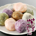 \18・19・20は感謝デー★全品P3倍/ 父の日 プレゼント 2025 送料無料 ギフト スイーツ 熊本「芋屋長兵衛」いきなり団子&スイートポテト 冷凍便 3170020『SKT』 詰め合わせ お取り寄せグルメ セット 誕生日 お祝い 内祝い お中元 父の日