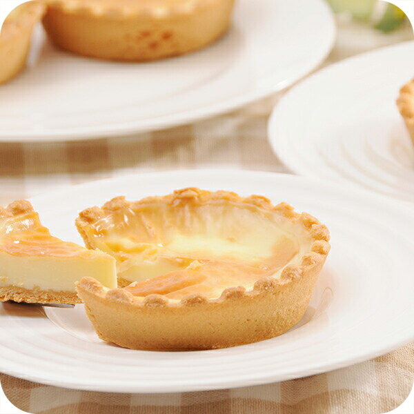 お歳暮ギフト 2025 送料無料 ギフト スイーツ セット 詰め合わせ 北海道 十勝ブラウンスイス乳焼プリンタルト 冷凍便 5000107『SKT』 お取り寄せ...