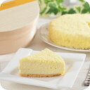 \18・19・20は感謝デー★全品P3倍/ 父の日 プレゼント 2025 送料無料 ギフト スイーツ セット 詰め合わせ 北海道 BrownSwissフロマージ...
