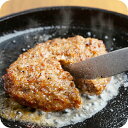 遅れてごめんね 母の日 プレゼント 2025 送料無料 ギフト ハンバーグ セット 詰め合わせ 北海道産牛ハンバーグ 8個 冷凍便 7240015『SKT』 お...
