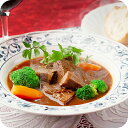 遅れてごめんね 母の日 プレゼント 2025 送料無料 ギフト セット 詰め合わせ 大阪「ノワ・ド・ココ」まるごと牛タンシチュー 4袋 冷凍便 7240026『...