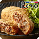 遅れてごめんね 母の日 プレゼント 2025 送料無料 ギフト セット 詰め合わせ 大阪「洋食Revo」黒毛和牛メンチカツ 16個 冷凍便 7240040『SK...